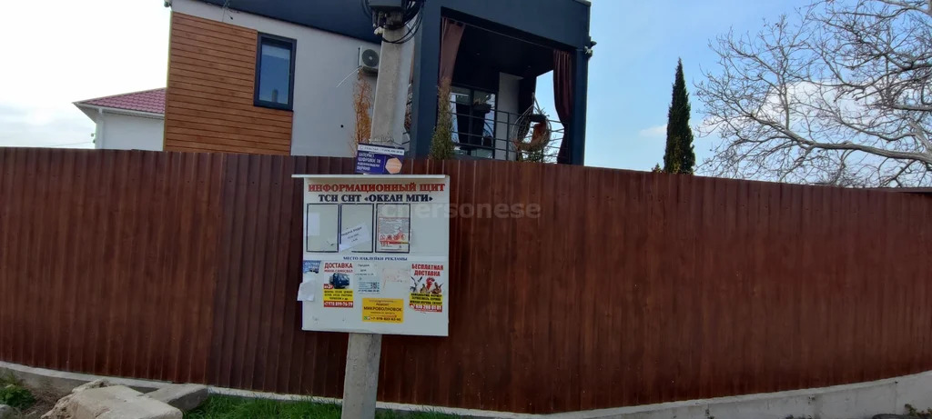 Продажа дома, Севастополь, территория СТ Океан МГИ - Фото 21
