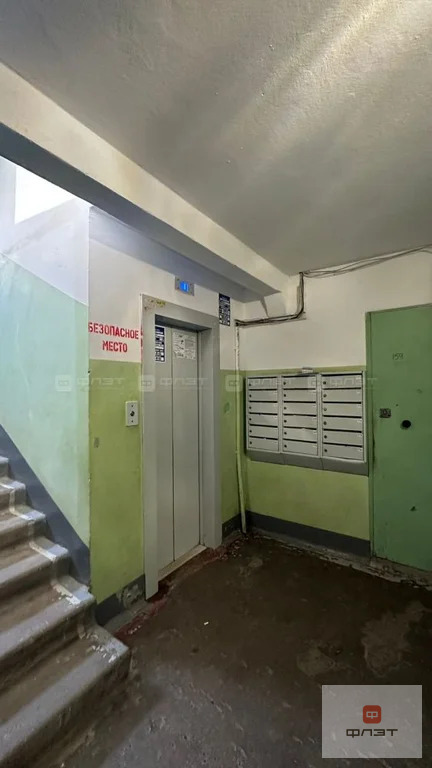 Продажа квартиры, Казань, ул. Чишмяле - Фото 23