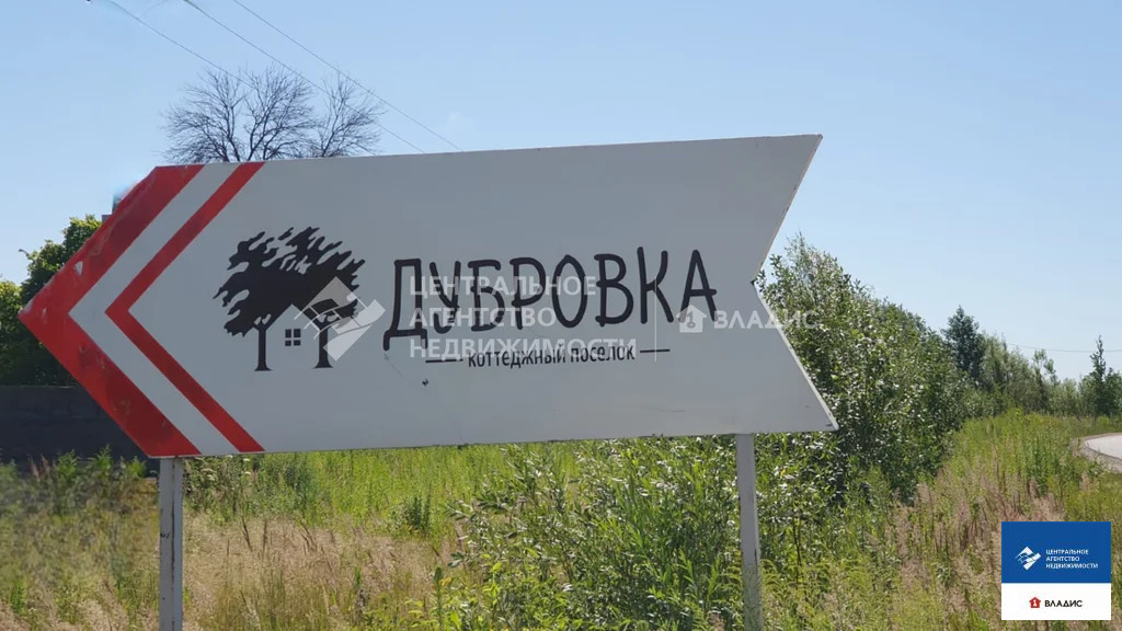 Продажа участка, Рязанский район - Фото 0