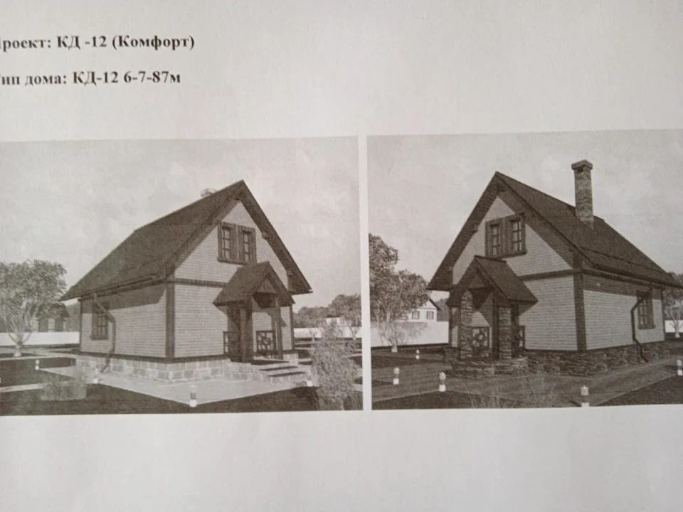 Продается дом, 80 м - Фото 6