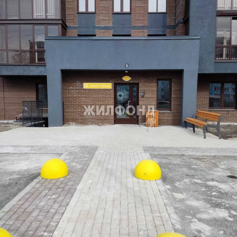 Продажа квартиры, Новосибирск, ул. Титова - Фото 16