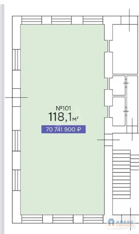Продажа помещения (ПСН) пл. 118 м2 под аптеку, банк, бытовые услуги, ... - Фото 1