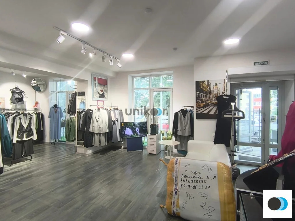 Продажа ПСН, Уфа, ул. Российская - Фото 11