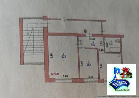 Продам хорошую квартиру в 350 м от теплого моря. - Фото 17
