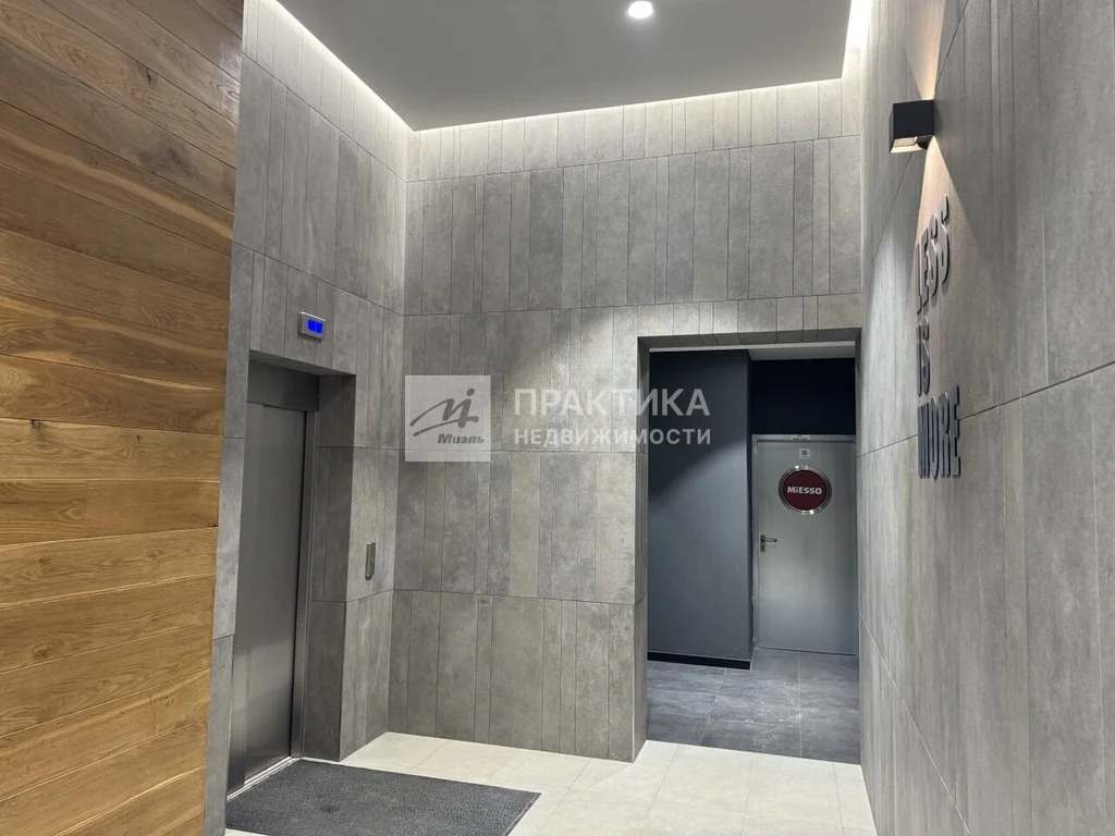 Продажа производственного помещения, Горки Ленинские, Домодедово г. ... - Фото 20