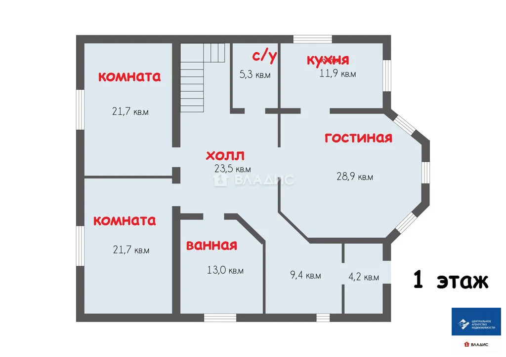Продажа дома, Рыбное, Рыбновский район, ул. Олимпийская - Фото 22