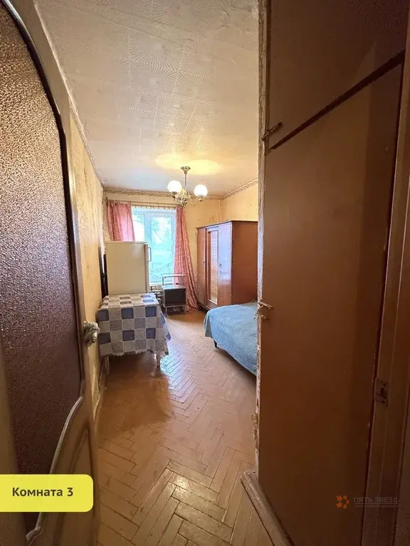 Продается 3-комнатная квартира Троицкое, 17. - Фото 7