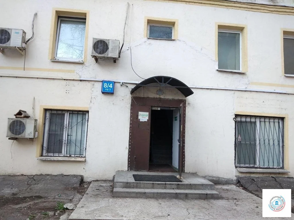 Помещение свободного назначения, 467.7 м - Фото 0