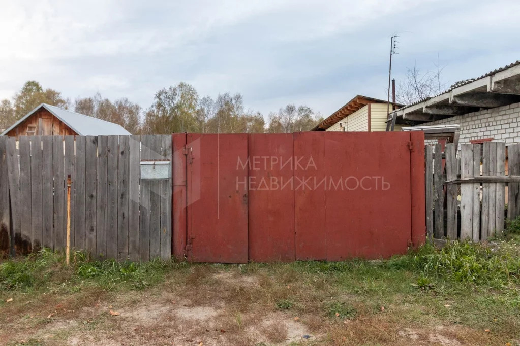 Продажа дома, Винзили, Тюменский район, Тюменский р-н - Фото 19