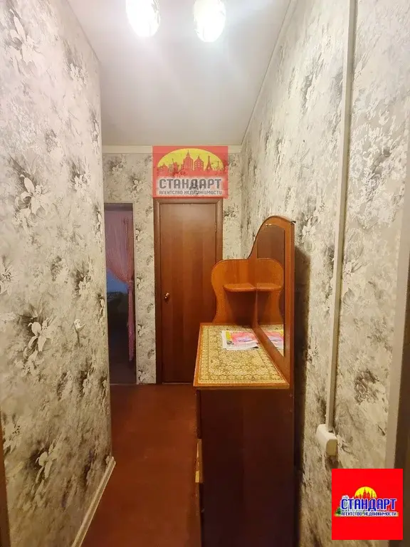 Отличная однушка! - Фото 9