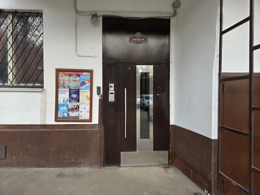 Продажа квартиры, ул. Вучетича - Фото 4