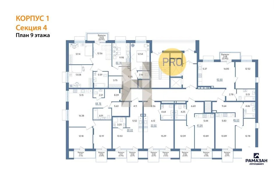 Продажа квартиры в новостройке, Казань, м. Авиастроительная, ул. ... - Фото 8