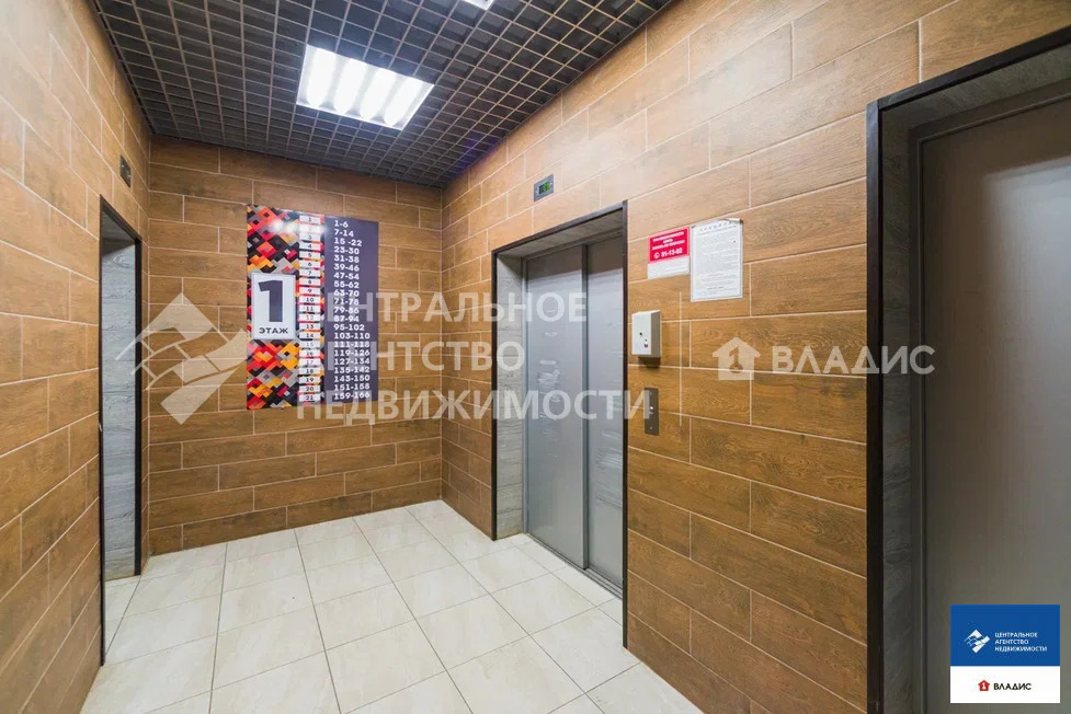 Продажа квартиры, Рязань, ул. Быстрецкая - Фото 17