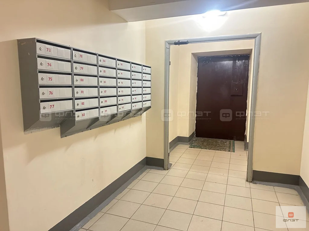 Продажа квартиры, Казань, ул. Лядова - Фото 17