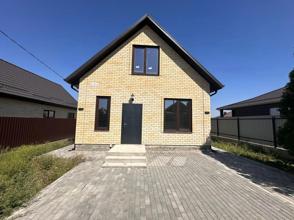 Продажа дома, Ильский, Северский район, улица Вишнёвая - Фото 1