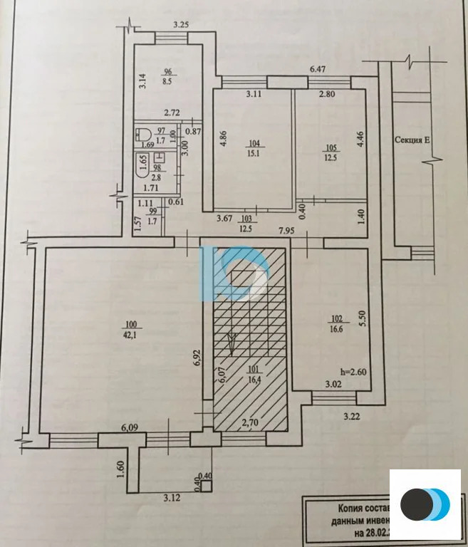 Продажа офиса, Уфа, ул. Владивостокская - Фото 1