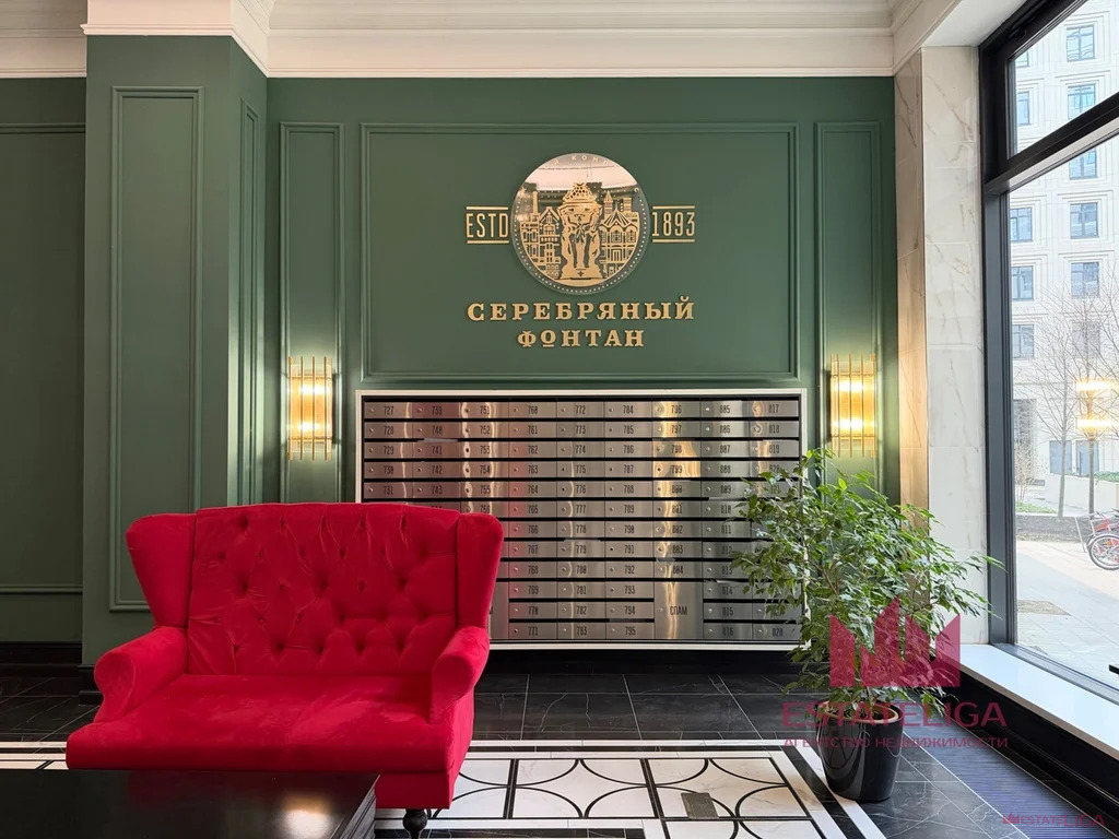 Аренда квартиры, ул. Новоалексеевская - Фото 14