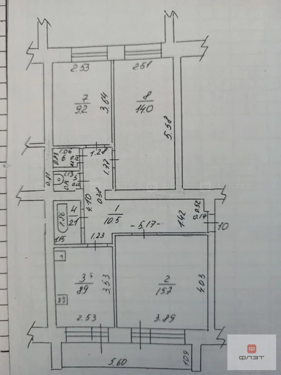 Продажа квартиры, Шапши, Высокогорский район, ул. Дружба - Фото 16