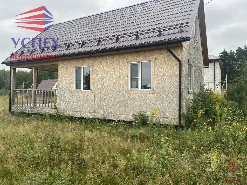 Продается дом 92.9м Раменский городской округ, д. Панино - Фото 17