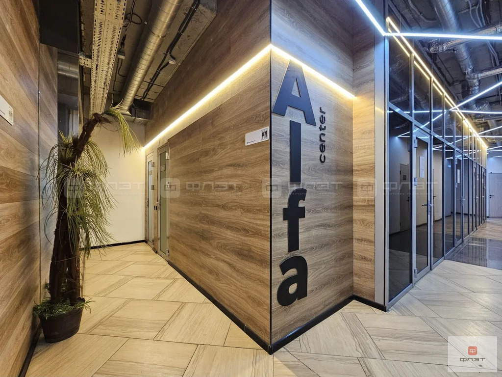 Продажа офиса, Казань, ул. Габдуллы Тукая - Фото 2