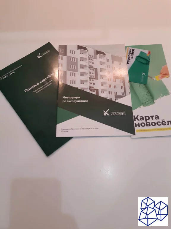 Продажа квартиры, Энгельс, Шурова Гора улица, д.7/17А - Фото 10