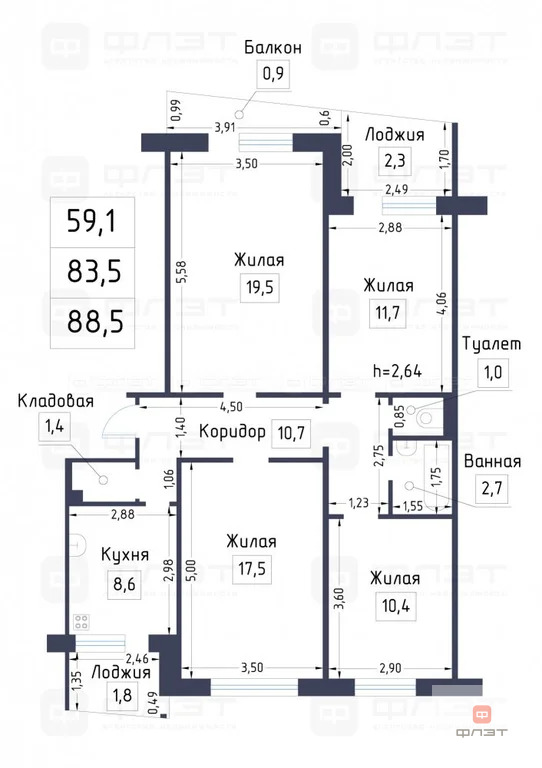 Продажа квартиры, Казань, ул. Юлиуса Фучика - Фото 28