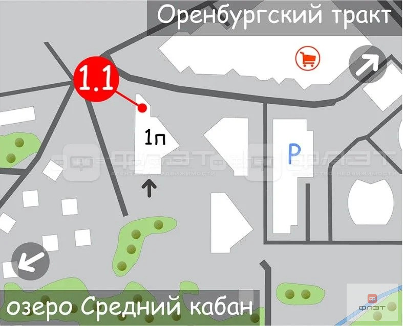 Продажа квартиры в новостройке, Казань, ул. Оренбургский тракт - Фото 6