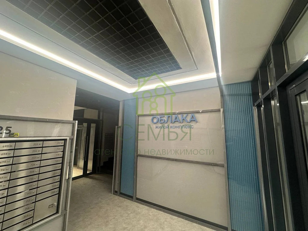 Продажа квартиры, Новороссийск, ул. Куникова - Фото 9