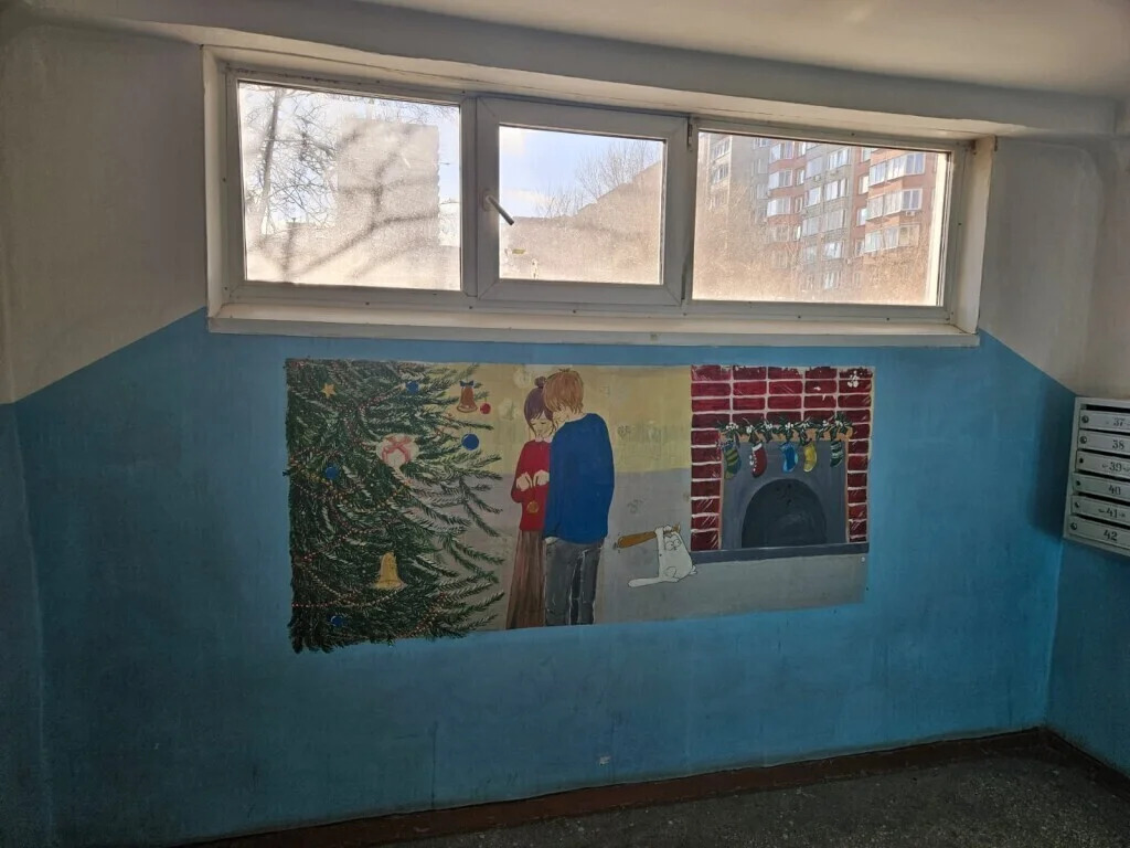 Продажа квартиры, Новосибирск, ул. Ипподромская - Фото 41