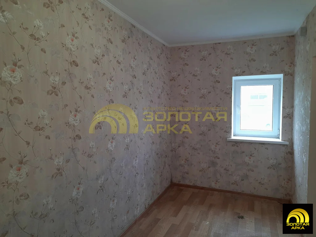 Продажа дома, Екатериновский, Абинский район, ул. Центральная - Фото 4