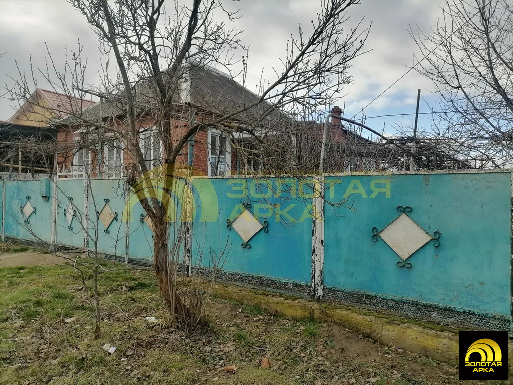 Продажа дома, Холмская, Абинский район, ул. Красная - Фото 0