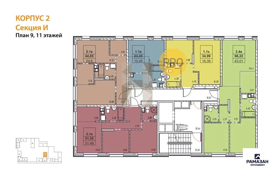 Продажа квартиры в новостройке, Казань, м. Проспект Победы, ул. ... - Фото 9
