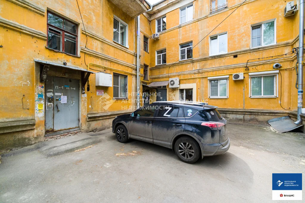 Продажа квартиры, Рязань, ул. Свободы - Фото 14