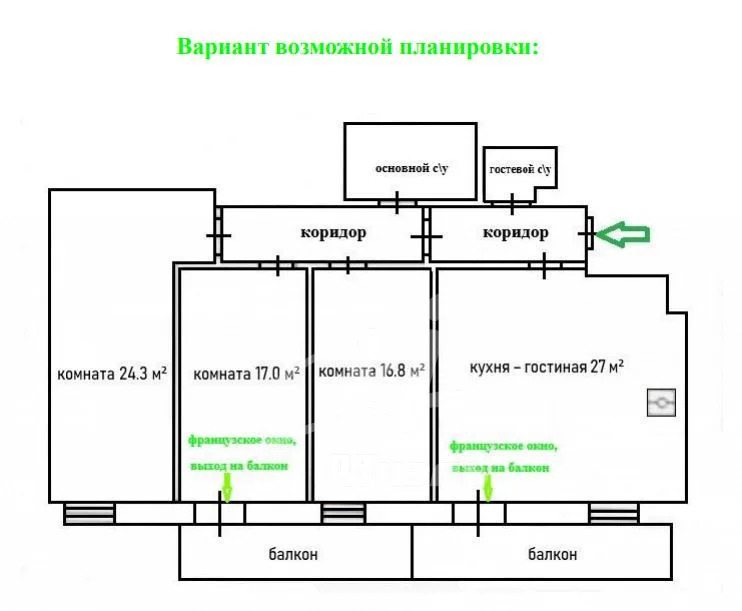 Продажа квартиры, Гнездниковский М. пер. - Фото 14