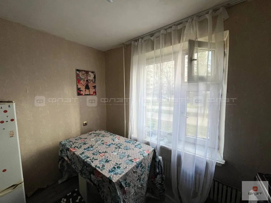 Продажа квартиры, Казань, ул. Академика Глушко - Фото 1