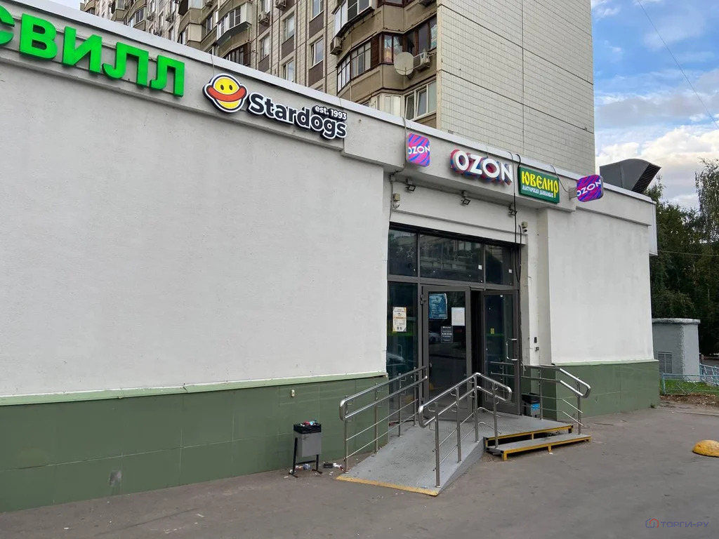 Продажа ПСН, ул. Борисовские Пруды - Фото 1