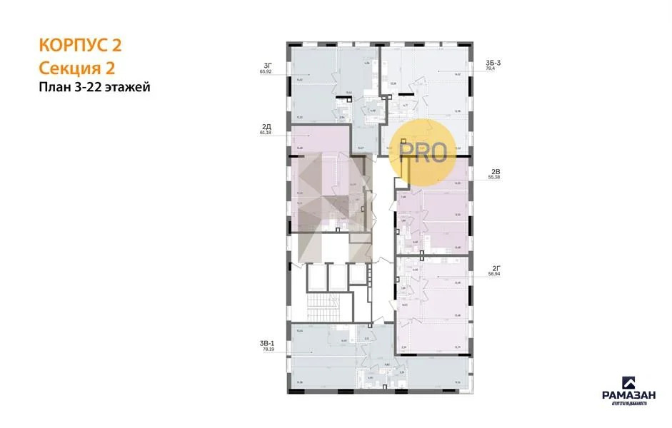 Продажа квартиры в новостройке, Казань, м. Горки, ул. Бухарская - Фото 8