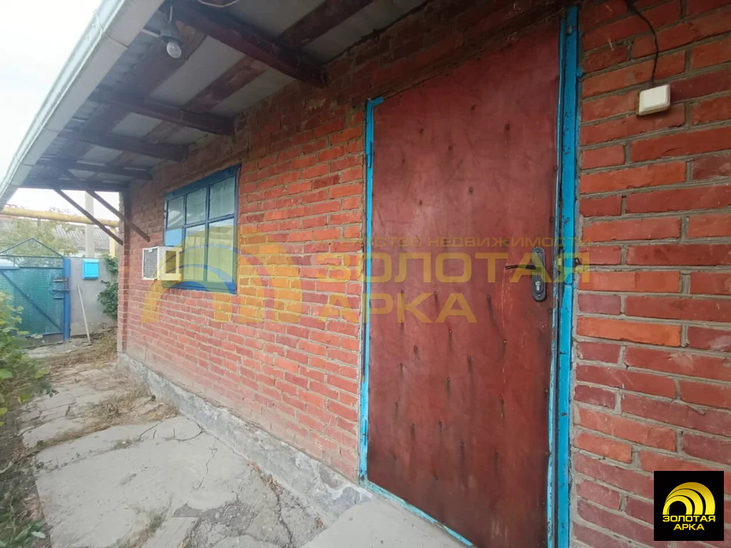 Продажа дома, Федоровская, Абинский район, ул. Колхозная - Фото 5