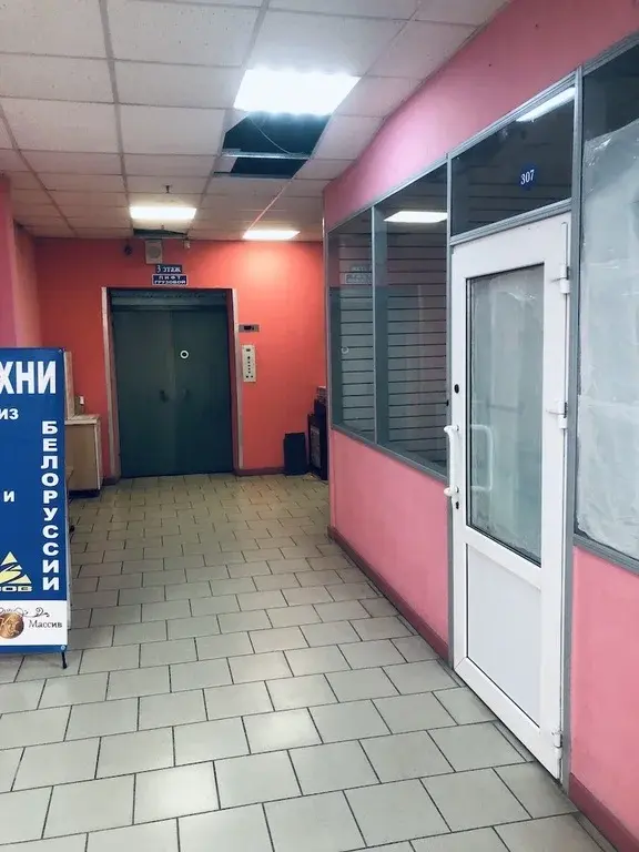 М.О. г. Красногорск Железнодорожный пер.7. ТЦ  «Пассаж» .Сдается 56 кв - Фото 3