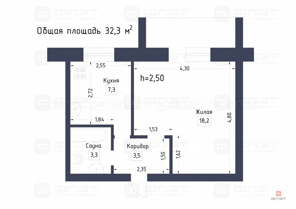 Продажа квартиры, Казань, ул. Хусаина Мавлютова - Фото 23