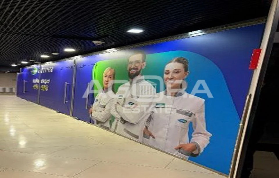 Продажа торгового помещения, м. Деловой центр, Пресненская наб - Фото 5