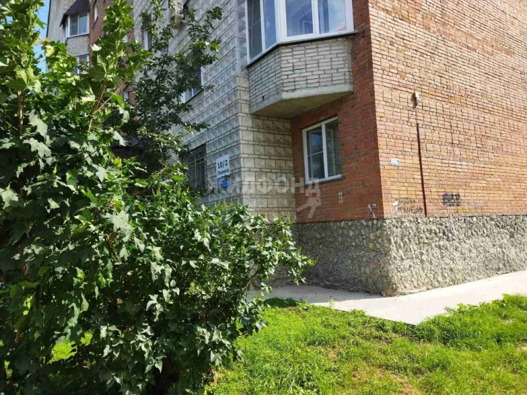 Продажа квартиры, Бердск, ул. Ленина - Фото 17