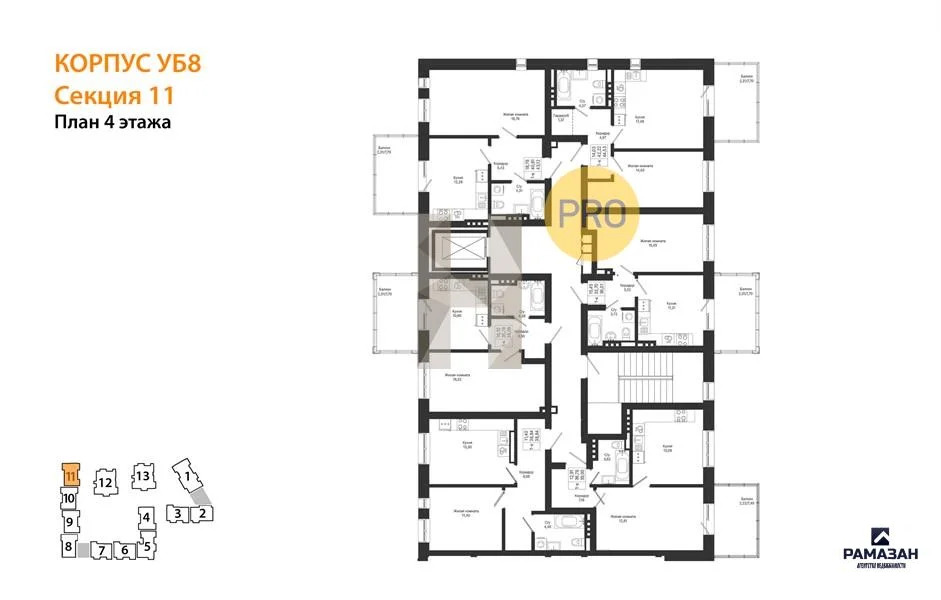 Продажа квартиры в новостройке, Усады, Лаишевский район, Усады село - Фото 8