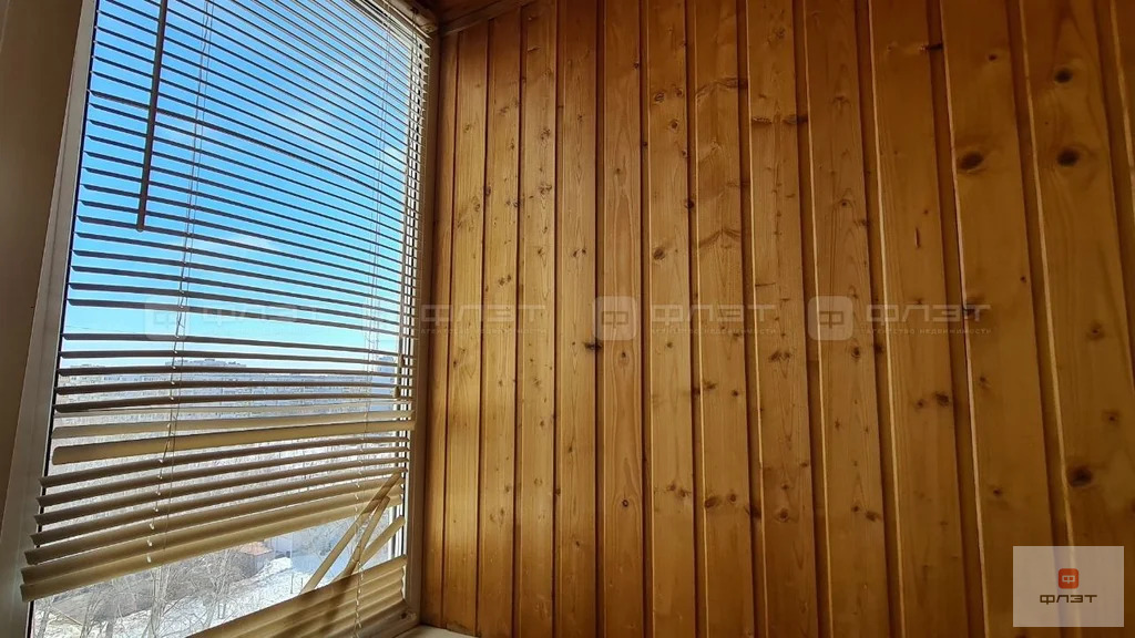 Продажа квартиры, Казань, Победы пр-кт. - Фото 15