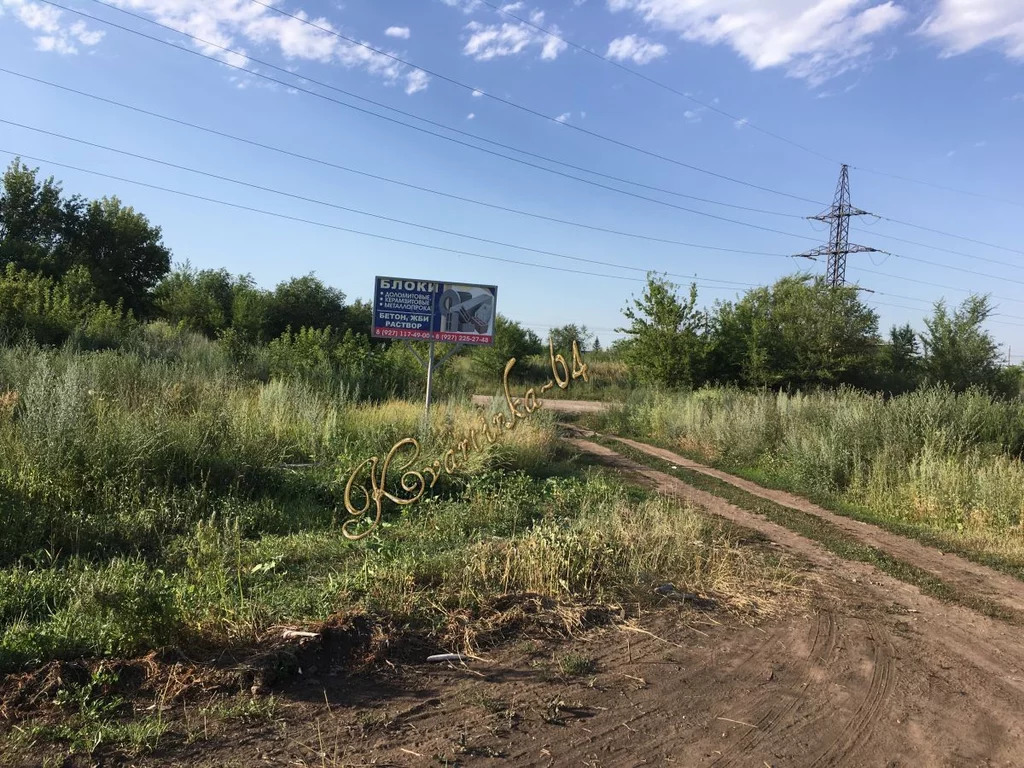 Натальино балаковский район карта