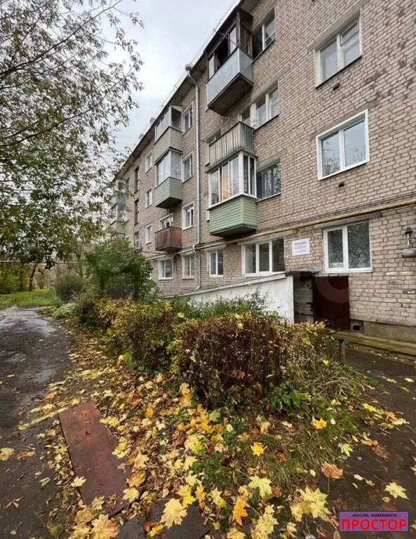 2-к. квартира, 44,5 м, 2/5 эт. - Фото 11