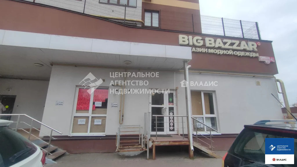 Аренда ПСН, Рязань, ул. Гоголя - Фото 1