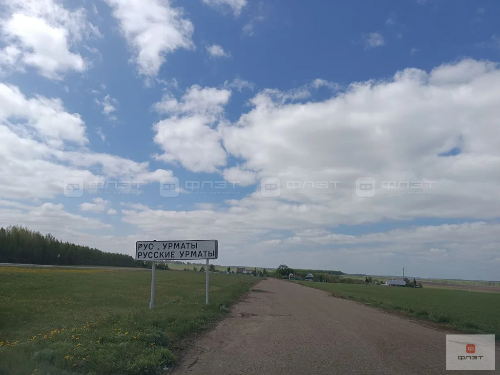 Продажа участка, Русский Урмат, Высокогорский район, ул. Центральная - Фото 2