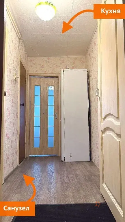 Сдается 1-комнатная квартира Дружбы, д.10 - Фото 3