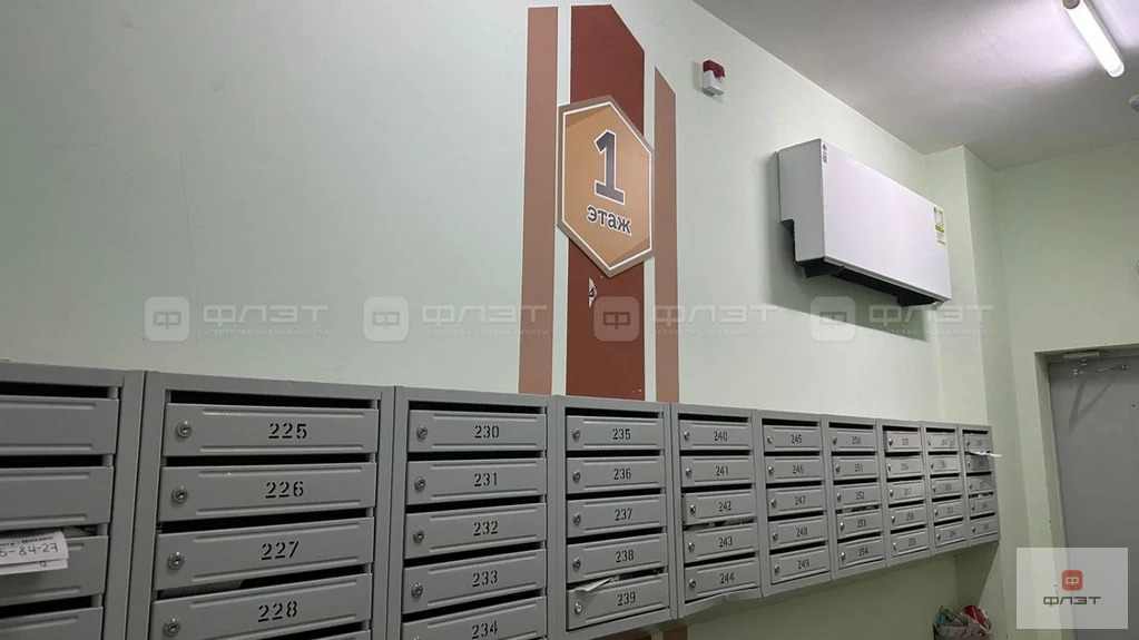Продажа квартиры, Казань, ул. Чингиза Айтматова - Фото 15